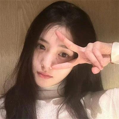 我深深地爱着你